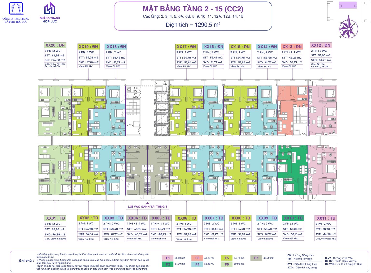 Chung cư Quảng Thành