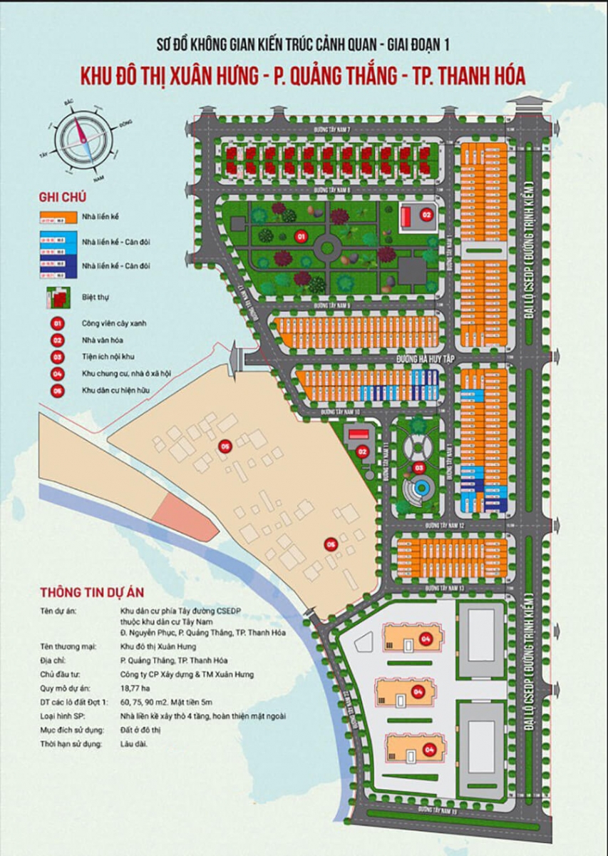 Khu đô thị Xuân Hưng