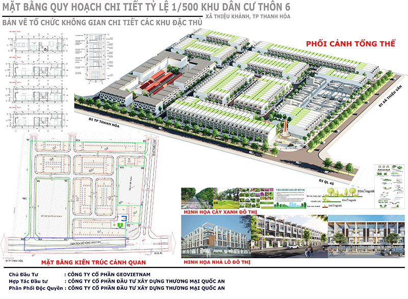 Thiệu Khánh Center